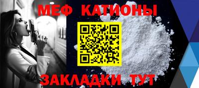 дмт Новокубанск