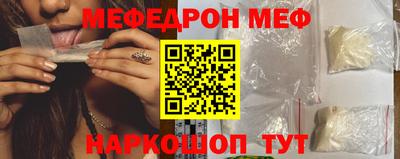 каннабис Новозыбков