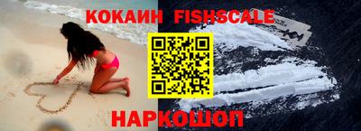 дмт Новокубанск