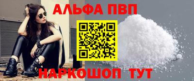 дмт Новокубанск
