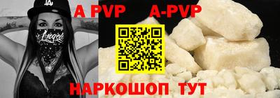 дмт Новокубанск