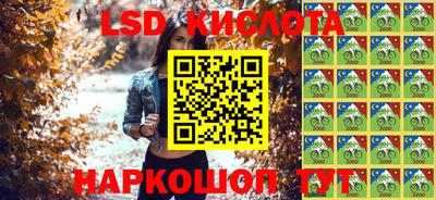 ALPHA-PVP Новодвинск