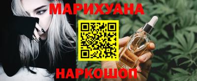 ALPHA-PVP Новодвинск