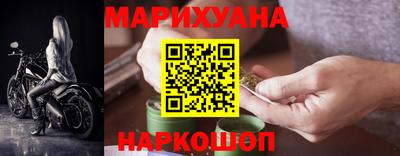 дмт Новокубанск