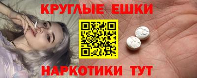 дмт Новокубанск
