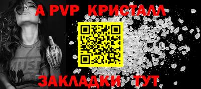 дмт Новокубанск
