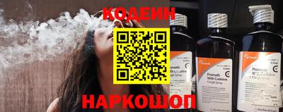 каннабис Новозыбков