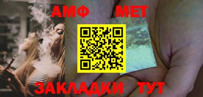 дмт Новокубанск