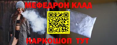 дмт Новокубанск