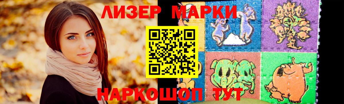 blacksprut онион  Вход с VPN  Серпухов  Лсд 25 экстази кислота 